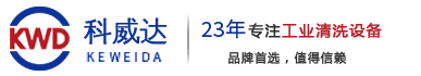 大连超声波